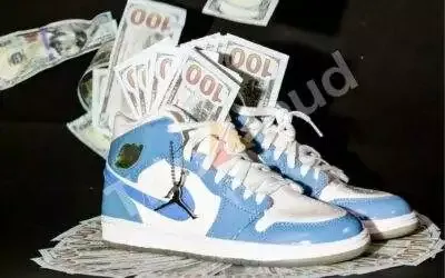 Top 5 Most Expensive Shoes at Stadium Goods – A Deep Dive into the Summit of Luxury.